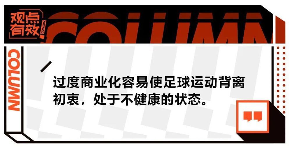 如果他孙兴慜缺阵，在对阵铁锤队的比赛中再次替补出场的理查利森很可能会在中锋位置上首发登场，而近期伤愈复出的萨尔也很有可能重返首发阵容，霍伊别尔则预计重回替补席。